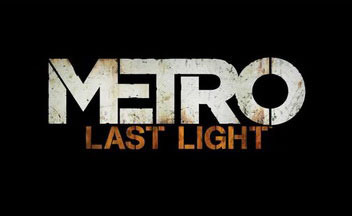 Новости - Российское коллекционное издание Metro Last Light от Буки.