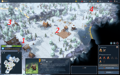 Northgard - По следам викингов: гайд по прохождению кампании в Northgard, часть 1